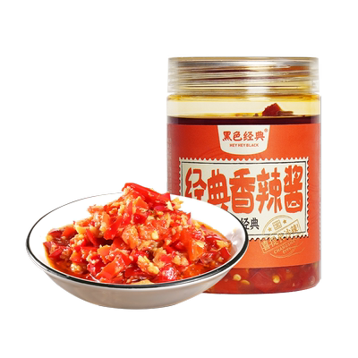 黑色经典瓶装香辣下饭酱