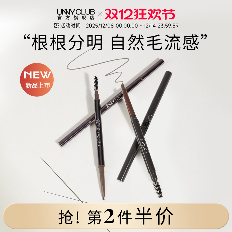 UNNYüŮˮ־òɫϸѧȻҰüٷ콢 24.68Ԫ2(12.34Ԫ/)