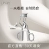 Товары от unnyclub官方旗舰店