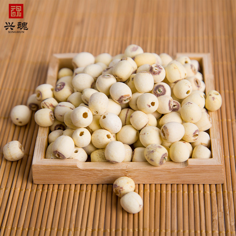 湘潭莲子无硫特级无芯500克磨皮通芯莲子|msdalam kategori beras/Utara-Selatan barangan kering/perasa, Utara-Selatan barangan kering/daging Kering, kering/Native, Lotus - dari Buy2taobao.com untuk memberikan perkhidmatan ejen Taobao profesional membeli