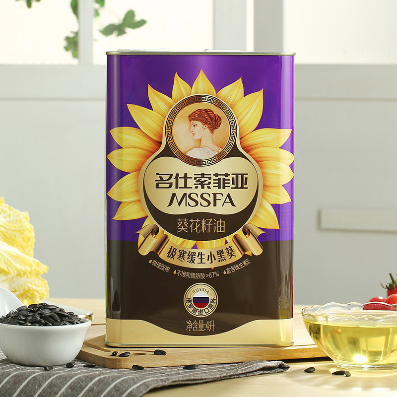 名仕索菲亚葵花籽油极寒缓生小黑葵4升(马口铁)