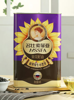 名仕索菲亚葵花籽油极寒缓生小黑葵4升(马口铁)