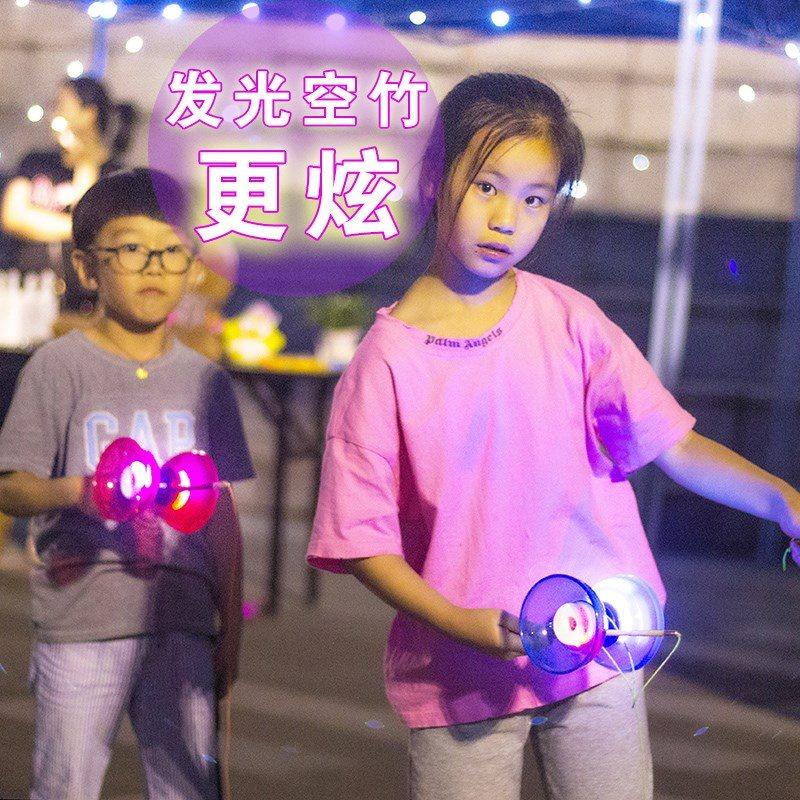 Hua Ling Double diabolo luminescence children student adult the elderly beginner Bearing Diabolo Monopoly Diabolo bamboo windin the Sports/Yoga/Fitness/Fans supplies , Shuttlecock/Diabolo/Folk movement , Diabolo , Diabolo  category - from Buy2taobao.com to provide professional Taobao agent buy service