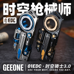 指玩屋 01EDC时空骑士3.0复合型解压推牌EDC玩具机械甩蛋金属潮玩