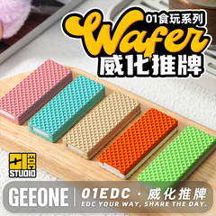 指玩屋 01EDC威化叮叮机械推推牌金属解压玩具EDC指尖潮玩黑科技