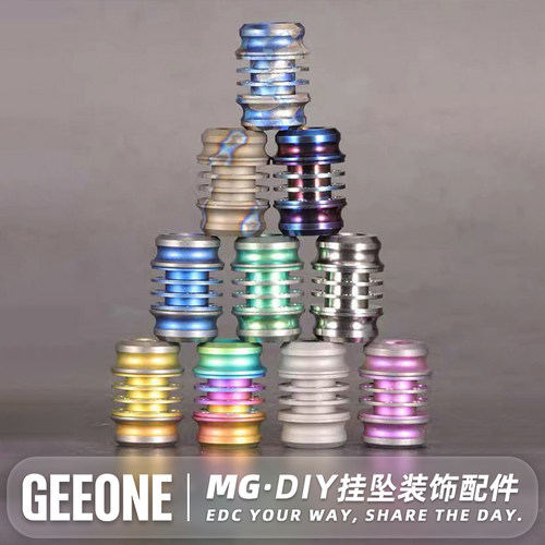 DIY编织配饰氚灯MG刀坠伞绳编织