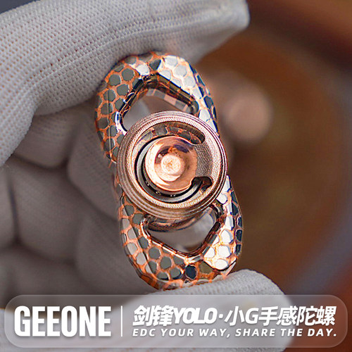 剑锋YOLO手感陀螺EDC玩具解压