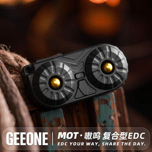 MOT嗷呜复合型EDC玩具推牌啪啪币