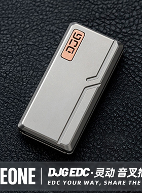 指玩屋 DJG灵动磁力音叉推牌大舅哥EDC解压玩具指尖金属减压潮玩