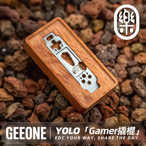 多功能撬棍便携户外随身开箱工具