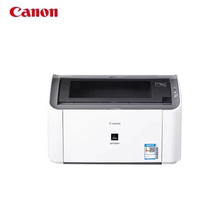 佳能/canon LBP2900 黑白激光小巧桌面型打印机家用商务办公A4纸