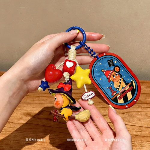 葡萄甜原创星星人挂件小玩偶装饰包包环扣迷你公仔丑萌钥匙扣送礼