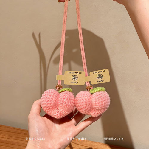 手工编织毛绒水蜜桃可爱挂饰