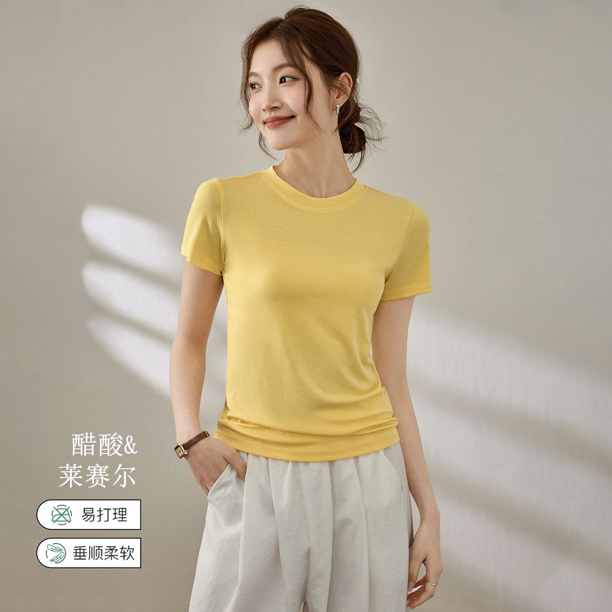 莱赛尔醋酸纯色圆领短袖女t恤2025夏季新款u衣库广州衣服上衣女