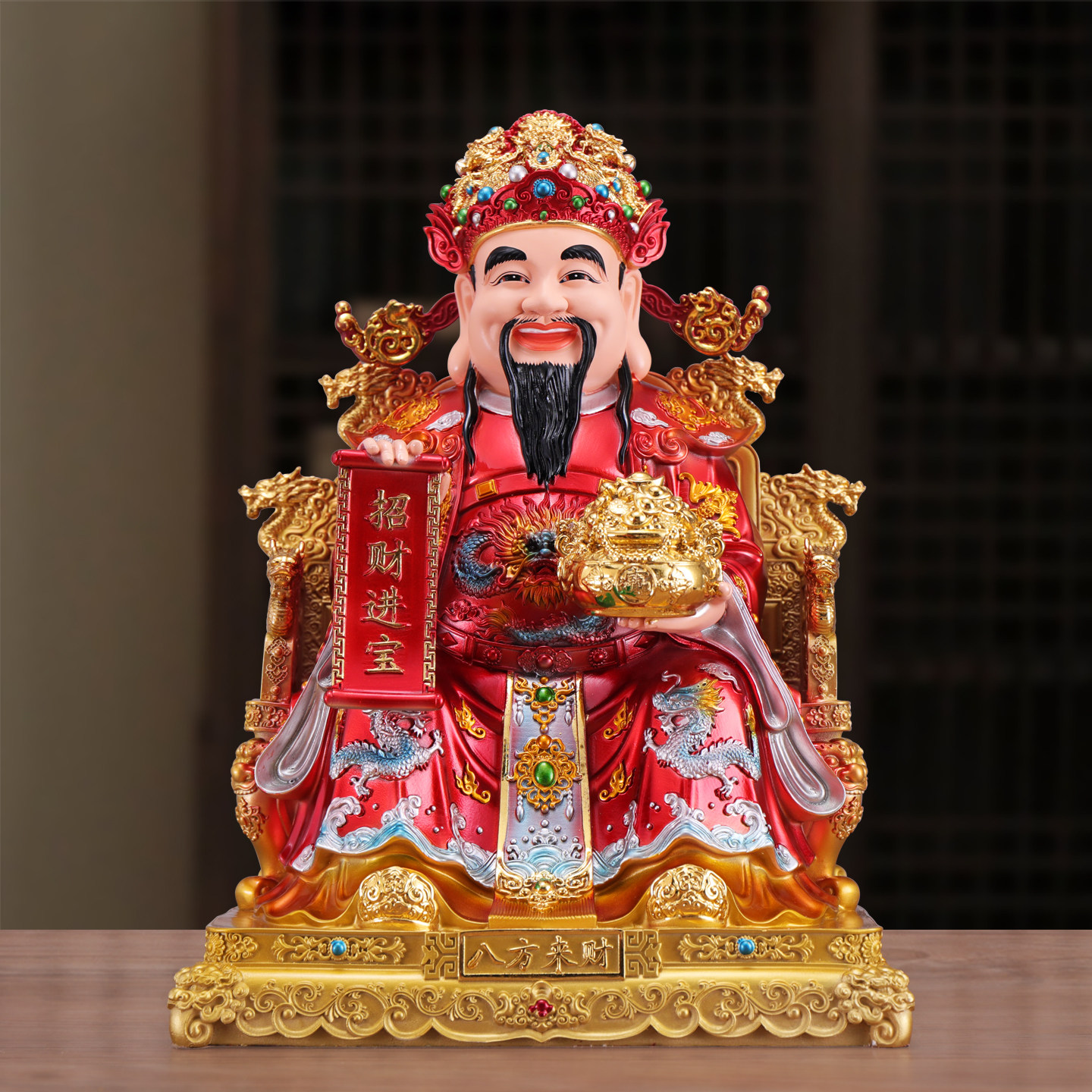 八方来财财神爷树脂摆件
