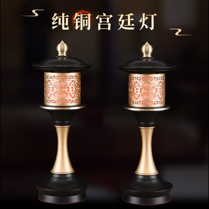 宫廷灯 佛灯供灯纯铜家用供佛一对插电led长明蜡烛灯佛具用品