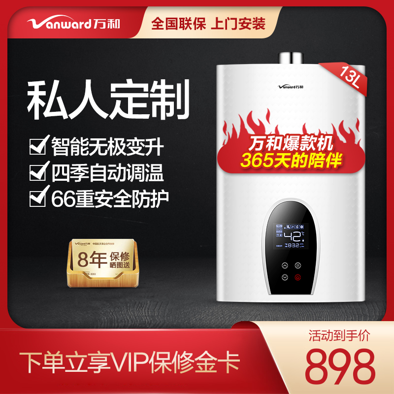 网友分享在meiguo.com的图片