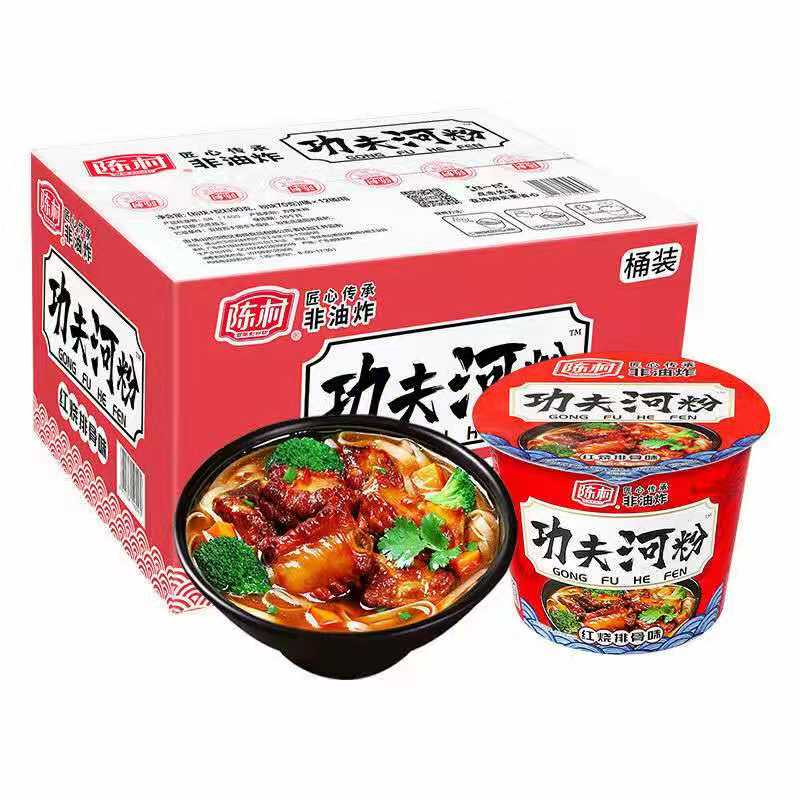 陈村功夫河粉免煮速食