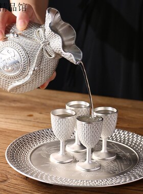 百福酒具六件套高档饰品