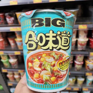 香港代购合味道冲泡方便面咖喱海鲜香辣海鲜/海鲜味/迷你杯面速食