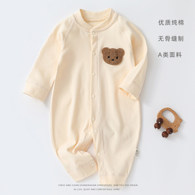 婴儿衣服A类新生儿宝宝连体衣纯棉a类春秋安阳童装服装外出哈衣