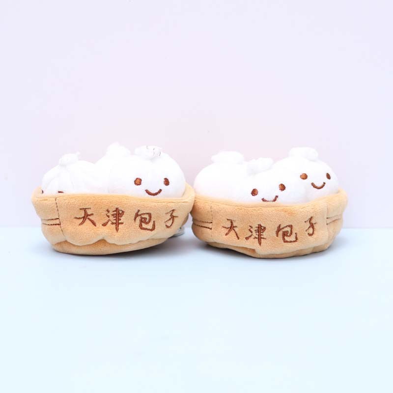 新款天津狗不理包子毛绒挂件创意毛绒/玩偶/公仔/布