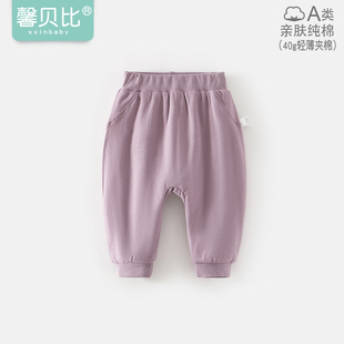 子秋冬夹棉大屁屁裤 大PP裤 保暖裤 冬季 宝宝外出薄棉裤 馨贝比婴儿裤
