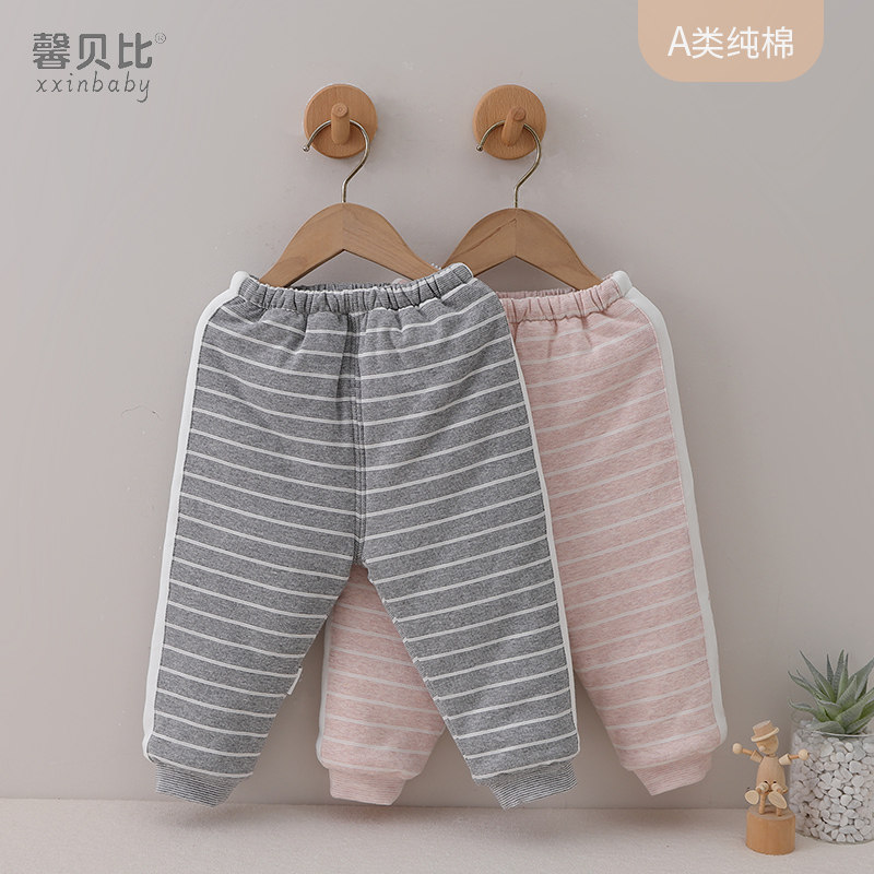 馨贝比男女宝宝裤子棉裤秋冬夹棉加厚保暖纯棉打底裤儿童外穿长裤,童装/婴儿装/亲子装,裤子,淘宝优惠券,粉丝福利购,淘宝优惠卷