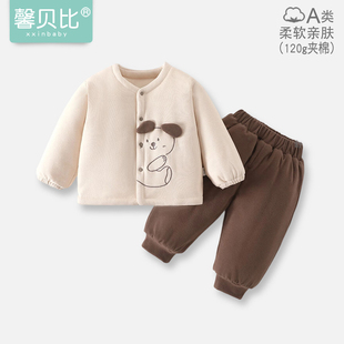馨贝比宝宝棉衣棉裤套装秋冬保暖婴儿夹棉加厚棉服分体冬装两件套