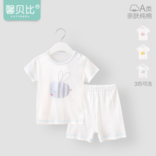 馨贝比婴儿纯棉短袖短裤套装夏季
