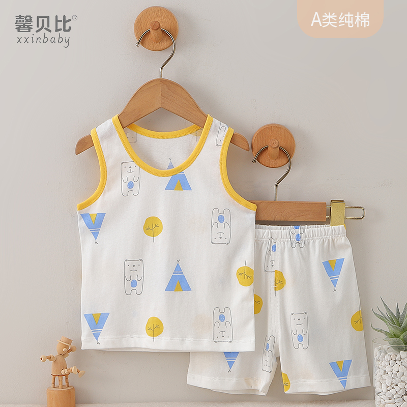 馨贝比婴儿纯棉背心短裤套装宝宝衣服薄款透气空调服儿童分体夏装