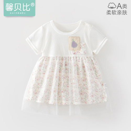 馨贝比女宝宝短袖连衣裙夏季薄款