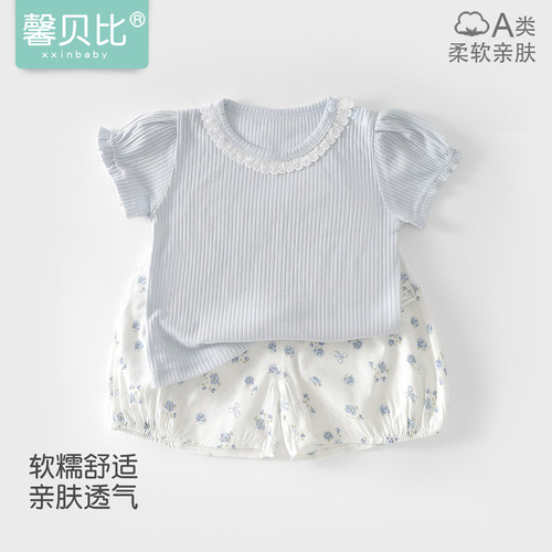 馨贝比女宝宝短袖套装夏季外出服