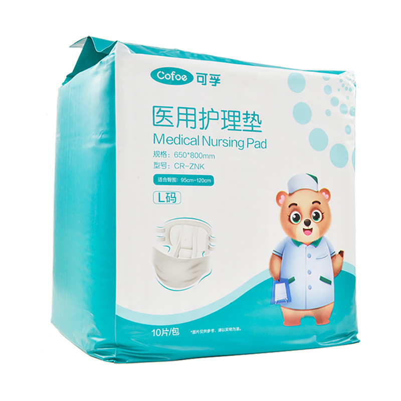 可孚成人纸尿裤尿不湿中老年人产妇瘫痪卧床尿失禁加大码透气10片