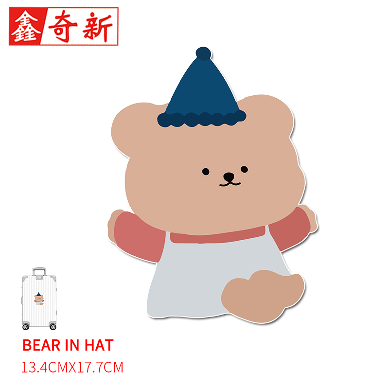 卡通可爱戴帽子的小熊行李箱贴纸笔记本电脑ipad大号整张贴画防水