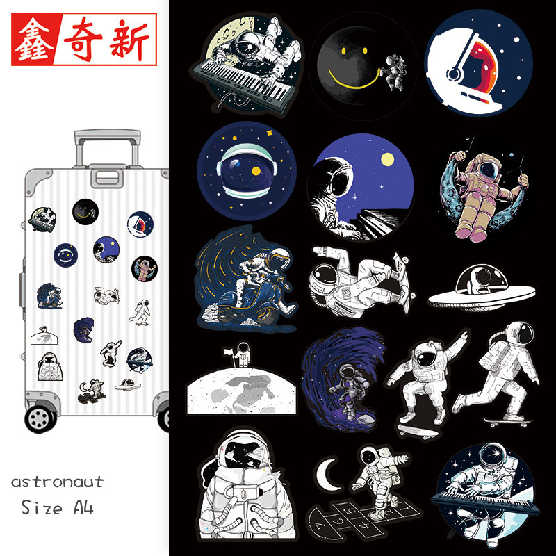 NASA Astronaut personality Cartoon trunk Sticker suitcase Draw bar box notebook computer iPad Stickerin the 3C Digital Accessories, Laptop Accessories , Colorful stickers notebook  category - from Buy2taobao.com to provide professional Taobao agent buy service