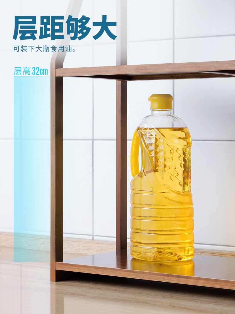 十一维度调味料架厨房置物架用品台面刀架油盐酱醋收纳架子楠竹。|ruв категории кухня/посуда, кухонный Гаджет/кухня хранения, кухня хранения шельфа/кухня стойка, кухня стойка/угловой стойка - от Buy2taobao.com для оказания профессиональной услуги покупки агента Taobao