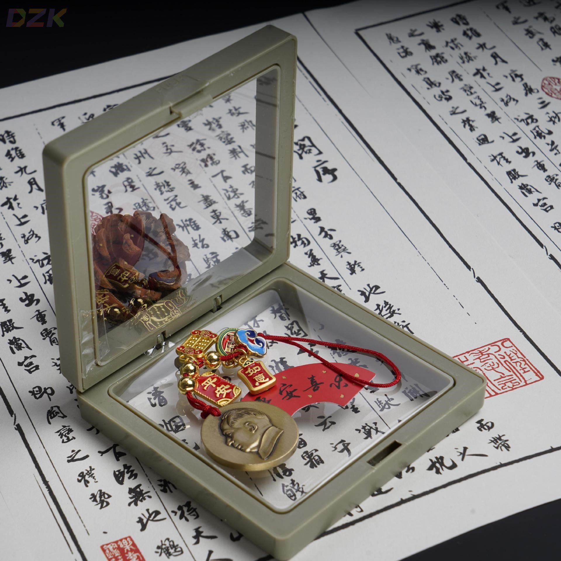一路平安吉祥如意汽车钥匙扣挂件毛爷爷车挂饰吊坠主席像钥匙挂n5