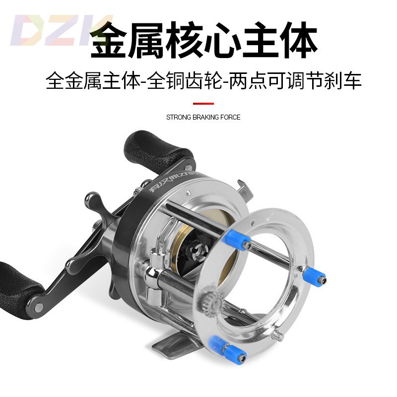 汉鼎鼓轮幻小强渔轮旗鼓金属路亚轮黑鱼打黑轮雷强轮4000-5000n5