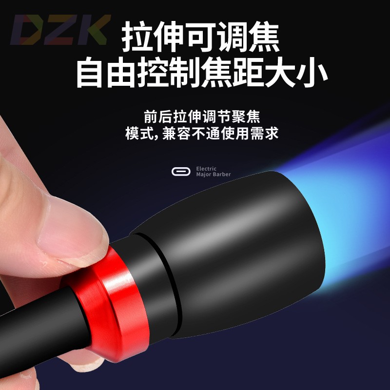 筏钓灯钓鱼蓝光灯LED夜钓灯筏竿稍灯黄光诱鱼灯渔具桥筏灯可调n7