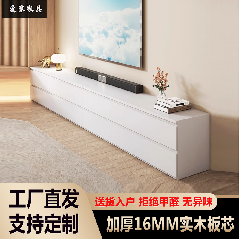 简约现代落地电视柜小户型沙发边柜卧室床尾柜客厅斗柜定制收纳柜
