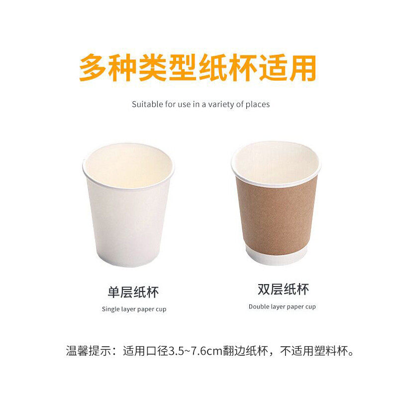 拜杰取杯器一次性纸杯架饮水机放自动落杯器塑料杯子免打孔收纳架高性价比高么？