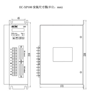 1.5KW2.6KW 时代超群110130大功率交流伺服电机马达驱动控制套装