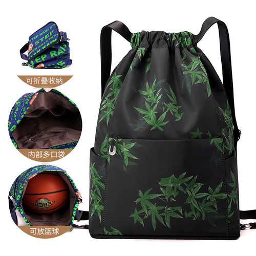 可折叠大容量双肩背包
