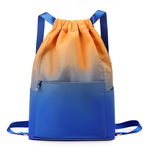 渐变多彩色  实用好看