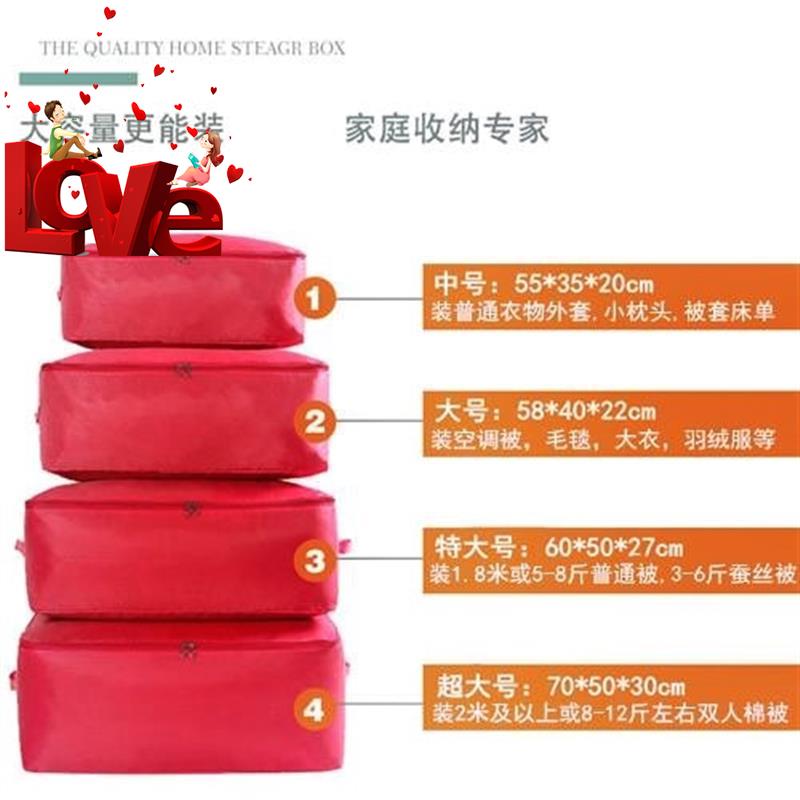 Outsize Cotton Finishing Box Moving bags Antifungal packing belt Chain simple and easy quilt Bag Storagein the Storage consolidation , Home Storage appliances , Storage box , Storage box  category - from Buy2taobao.com to provide professional Taobao agent buy service