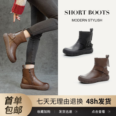 日本品质秋冬新款真皮马丁靴女保暖加绒鞋子复古休闲平跟短筒骑士