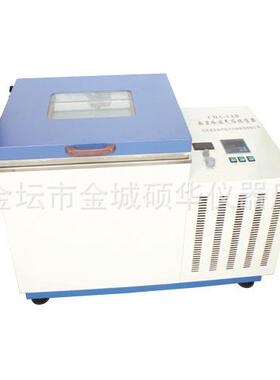 CHA-SAB数显冷冻气浴振荡器往返冷冻气浴振荡器全温振荡器