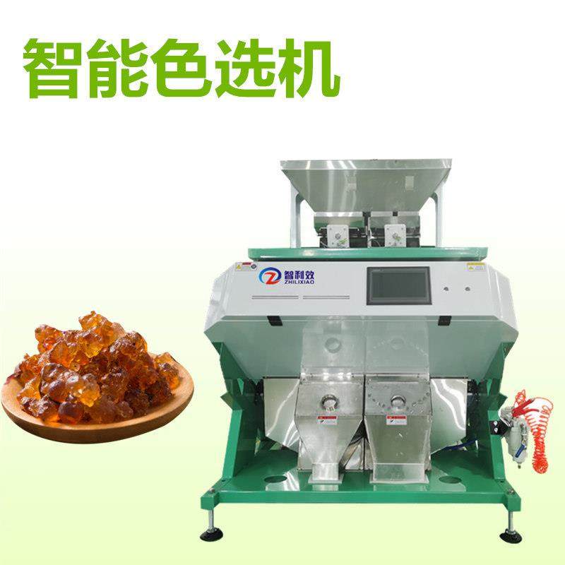 桃胶色选机药材筛选机皂角米除杂分选机木耳银耳分等级色选机厂家,清洗/食品/商业设备,其他食品加工设备,淘宝优惠券,粉丝福利购,淘宝优惠卷