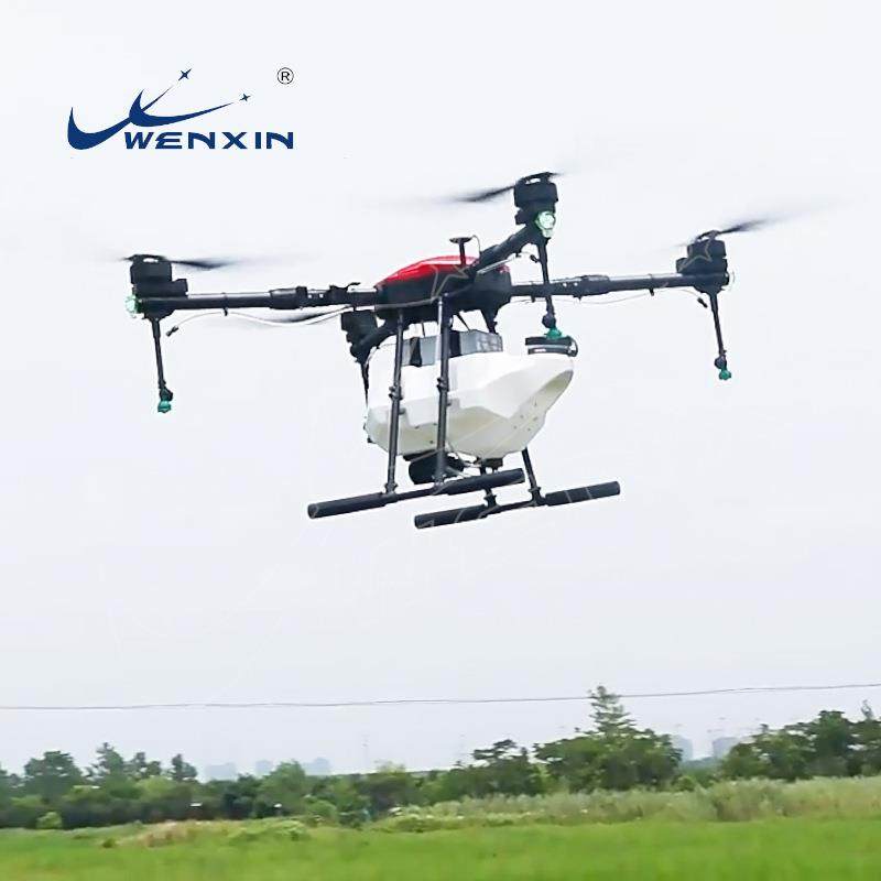 G20撒肥农业无人机撒药农药喷洒打药植保无人机农用无人机出口,农机/农具/农膜,农用无人机,淘宝优惠券,粉丝福利购,淘宝优惠卷